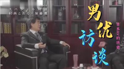 永久免费🔞🔞🔞未满网站